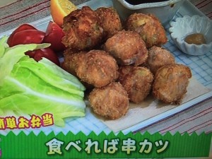 お弁当家族に福きたる 平野レミ レシピ