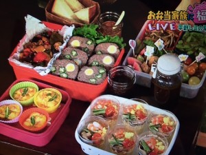 お弁当家族に福きたる 平野レミ レシピ