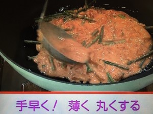 あさイチ レシピ チーズチヂミ