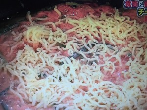 あさイチ レシピ チーズチヂミ