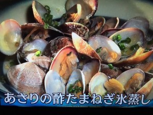 あさチャン 酢たまねぎ氷