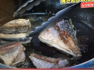 あさイチ レシピ 焼きあじの南蛮漬け