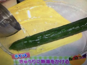 上沼恵美子のおしゃべりクッキング 豚肉ときゅうりの梅肉酢