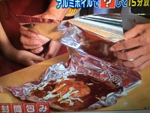 あのニュースで得する人レシピ 煮込みハンバーグ