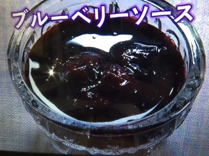 きょうの料理 ブルーベリーのパンケーキ