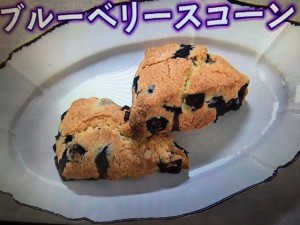 きょうの料理 ブルーベリーチーズケーキ