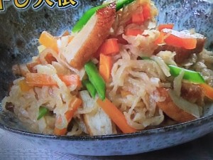 きょうの料理ビギナーズ 切り干し大根の煮物