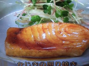 きょうの料理ビギナーズ かじきの照り焼き