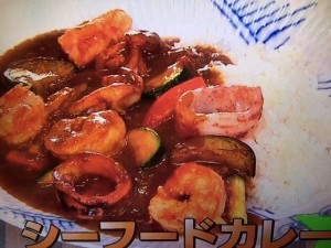 男子ごはん シーフードカレー