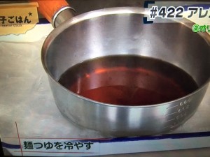 男子ごはん オリーブ油と塩レモンのせいろ