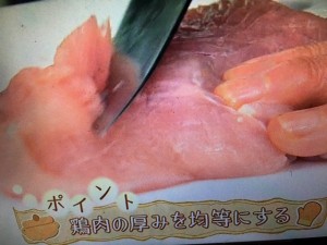 きょうの料理 栗原はるみ 鶏ハム