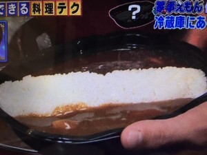 家事えもん レシピ カレー