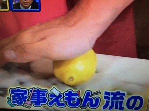 家事えもん レシピ ころころナスゼリー