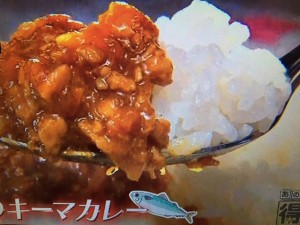 家事えもん レシピ ミートソーススパゲティ