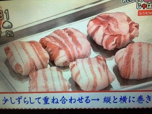 あさイチ レシピ 薄切り肉で豚の角煮