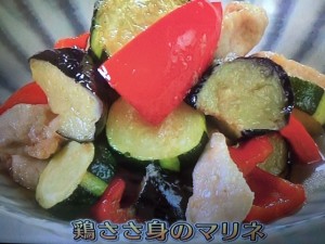 きょうの料理ビギナーズ 鶏ささ身のマリネ