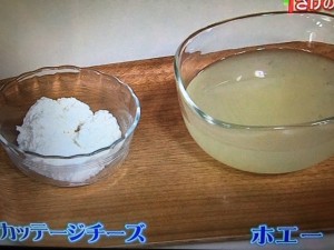 きょうの料理 さけの乳（ニュー）ちらしずし