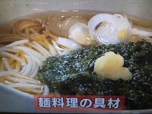 あさチャン もち麦