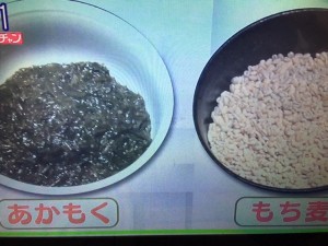 あさチャン もち麦