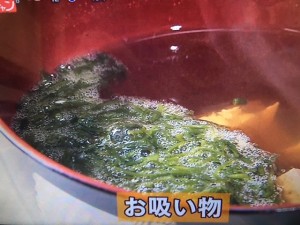 あさチャン もち麦