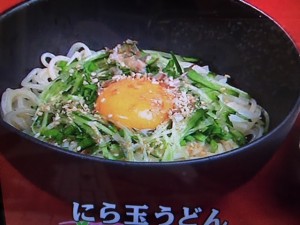 キューピー3分クッキング にら玉うどん