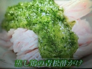 ガッテン 大根おろし