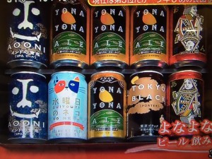 スッキリ 父の日ギフトランキング