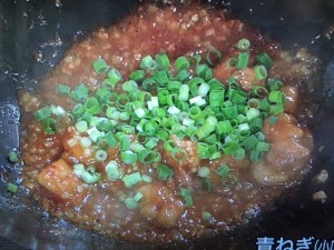 上沼恵美子のおしゃべりクッキング 鶏の酸辣煮込み