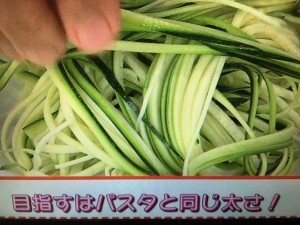 あさイチ レシピ カルボナーラ