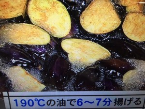 揚げ鶏となすのねぎソースあえ