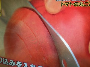 この差って何ですか?トマト