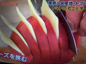 この差って何ですか?トマト