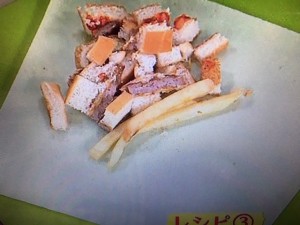 有吉弘行のダレトク レシピ