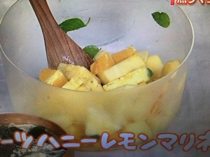 きょうの料理 フルーツハニーレモンマリネ