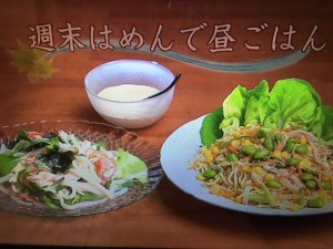 キューピー3分クッキング サラダラーメン