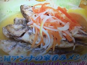 ナイナイ解決アンサー 家呑みレシピ