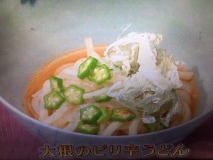 きょうの料理ビギナーズ 大根のピリ辛うどん