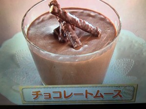 上沼恵美子のおしゃべりクッキング チョコレートムース