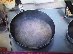 雨上がり食楽部 カリカリ揚げ入りホイコーロー