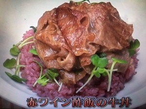 きょうの料理ビギナーズ たっぷりおろしのしょうが焼き丼