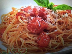 グッチ裕三 レシピ トマトパスタ