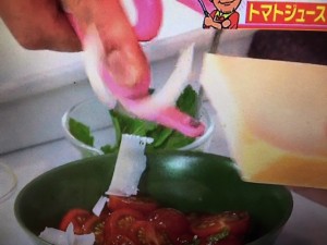 グッチ裕三 レシピ ミニトマトサラダ