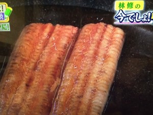 林修の今でしょ講座 うなぎの蒲焼き