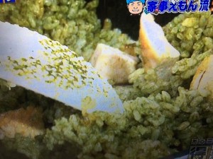 家事えもん オムライス