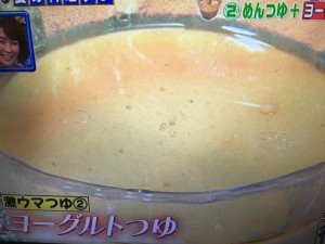 家事えもん レシピ そうめん