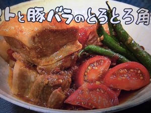 きょうの料理 トマトと豚バラのとろとろ角煮