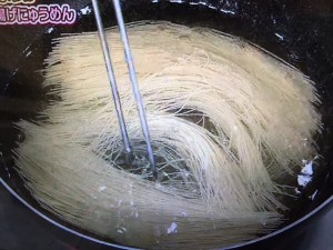 上沼恵美子のおしゃべりクッキング しょうが風味の揚げにゅうめん