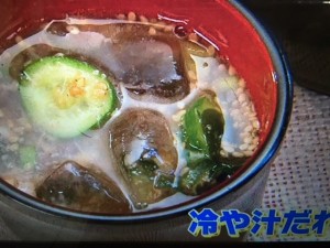 みきママレシピ 七夕そうめん