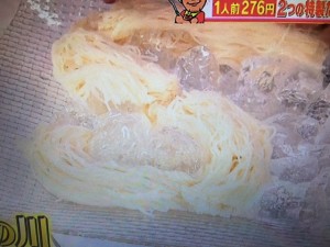 みきママレシピ 七夕そうめん