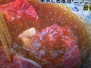 この差って何ですか?ニンニク